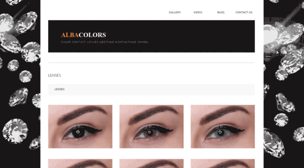 albacolors.com