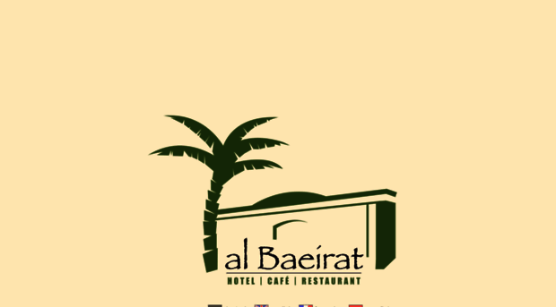 albaeirat.com