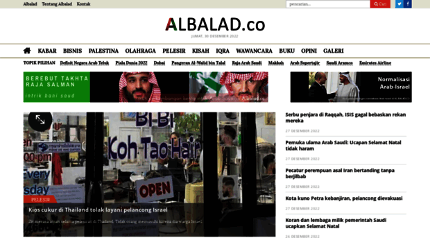 albalad.co