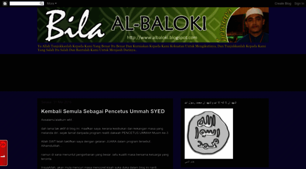 albaloki.blogspot.com