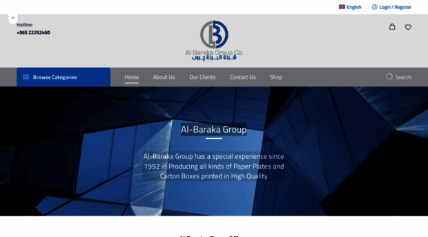 albarakagroup.com