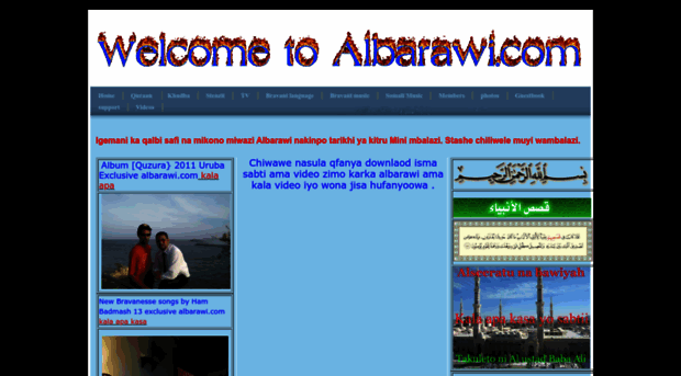 albarawi.com