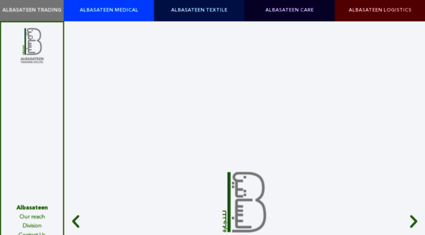 albasateen.com