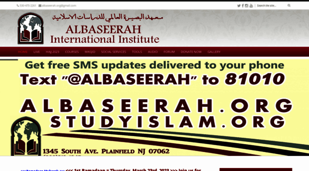albaseerah.org