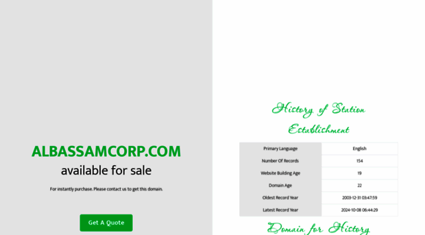 albassamcorp.com