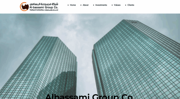 albassami-group.com