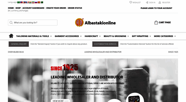 albastakionline.com