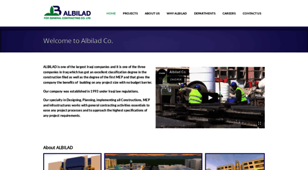 albilad-co.com