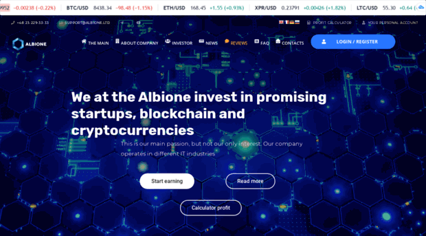 albione.ltd