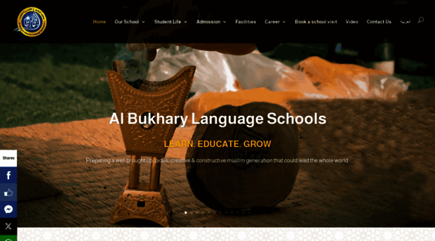 albukharyschools.com