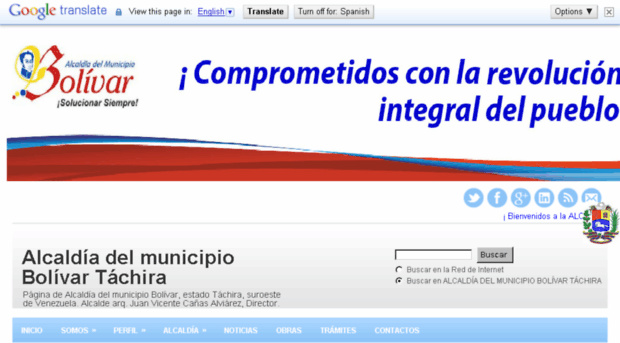 alcaldiabolivartachira.blogspot.com