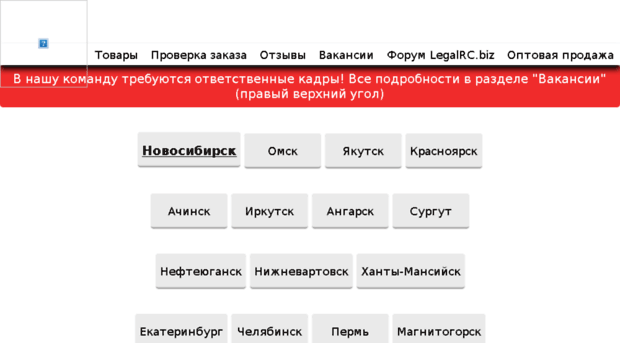 alchimy.a-29.biz