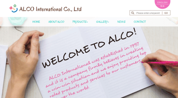 alco-int.com