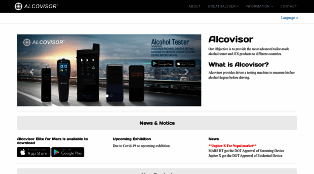 alcovisor.com