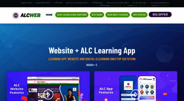 alcweb.in