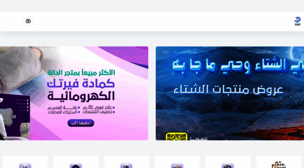 aldanh.sa