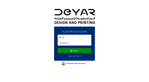 aldeyaralsaudiya.onlineinvoices.com