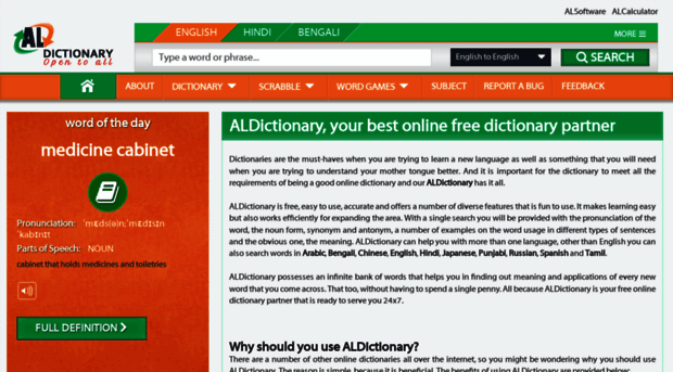 aldictionary.com