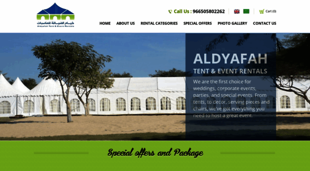 aldyafah.com