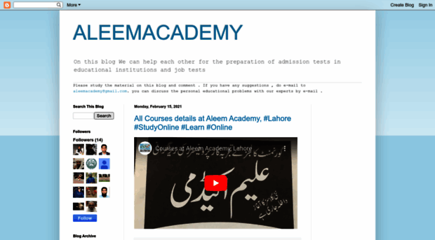 aleemacademy.blogspot.com