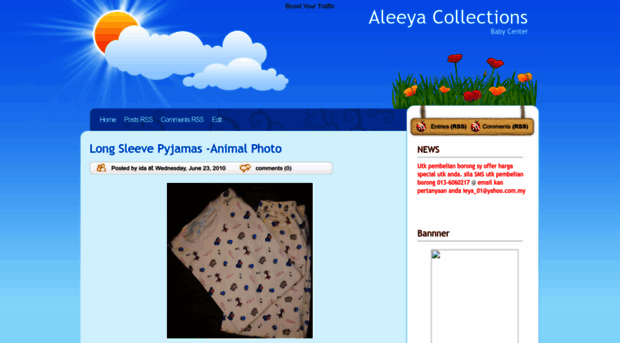 aleeyashoppecentre.blogspot.com