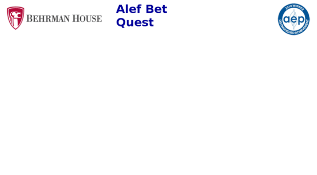 alefbetquest.com