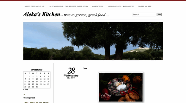 alekaskitchen.wordpress.com