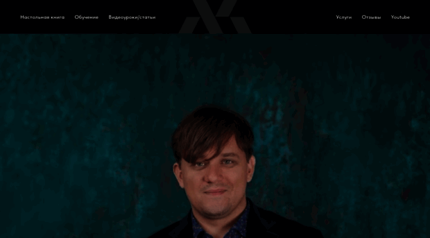 aleksandrkalinin.com