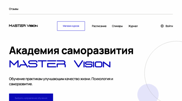 aleksandrkudryashov1.autoweboffice.ru