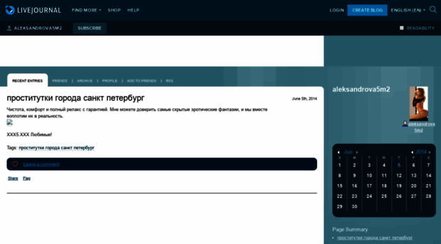 aleksandrova5m2.livejournal.com