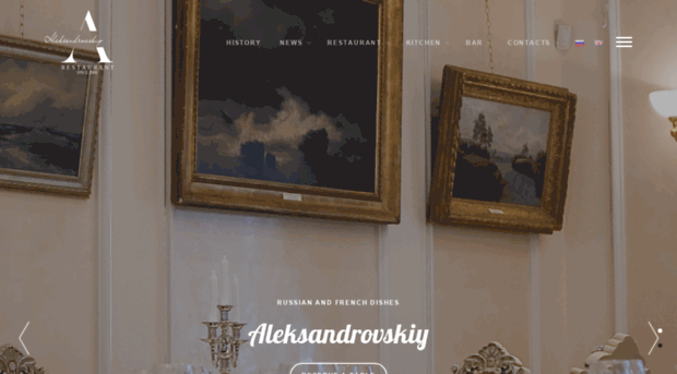 aleksandrovskiy.com.ua