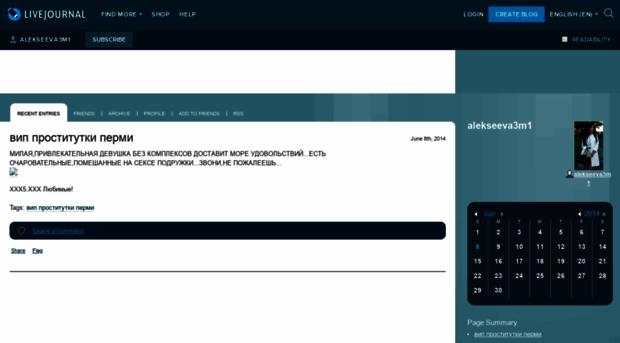 alekseeva3m1.livejournal.com