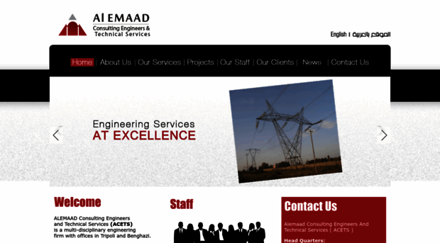 alemaad.com