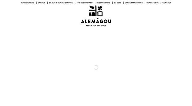 alemagou.gr