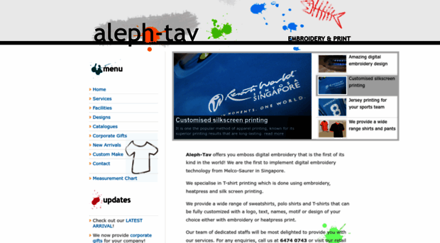 aleph-tav.net