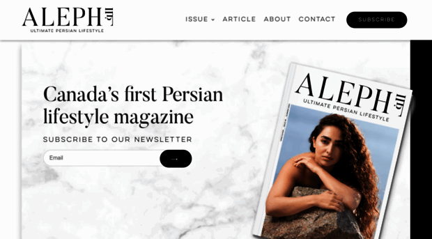 alephmagazine.com