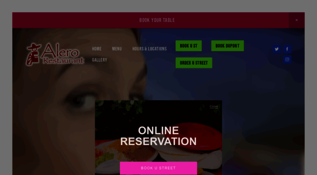 alerorestaurant.com