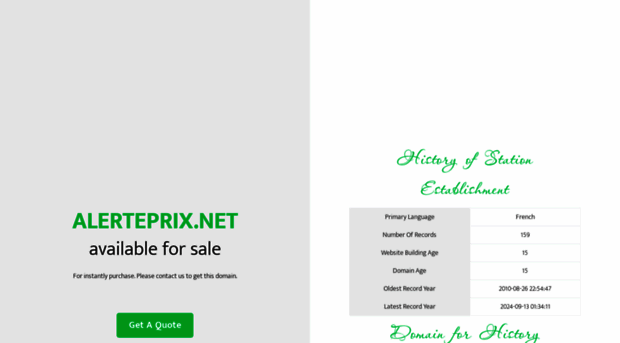 alerteprix.net
