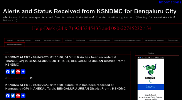 alerts-ksndmc.blogspot.com