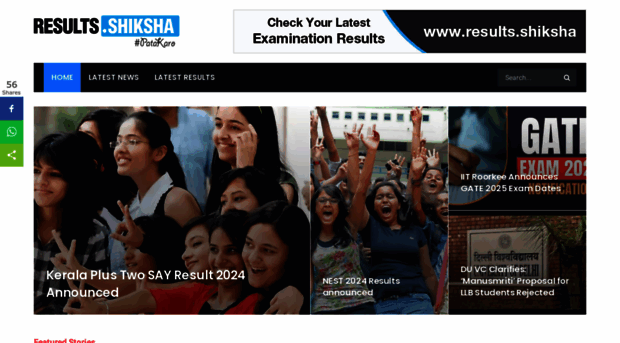 alerts.results.shiksha