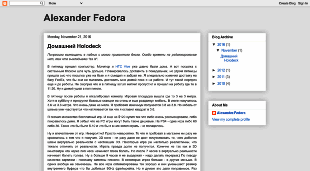 alexanderfedora.blogspot.com.tr