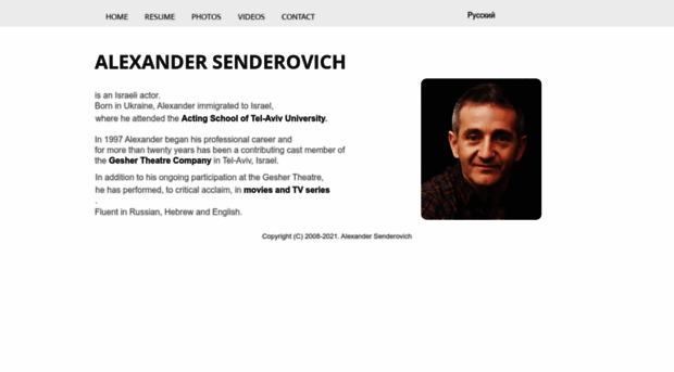 alexandersenderovich.com