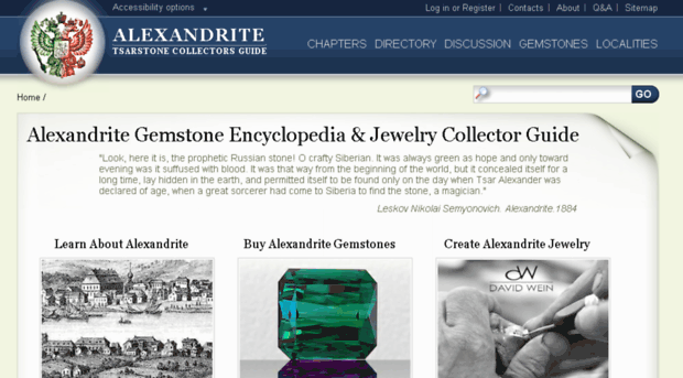 alexandrite.net