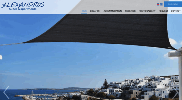 alexandros-paros.com