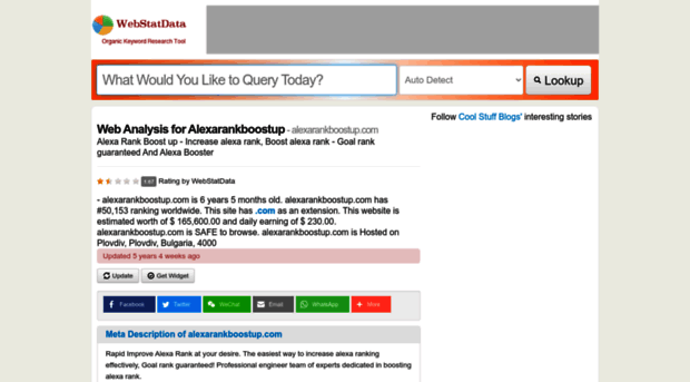 alexarankboostup.com.webstatdata.com