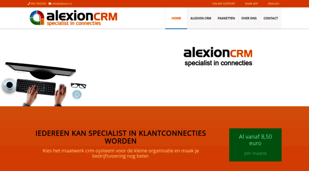 alexion.nl