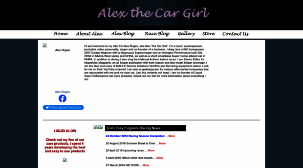 alexthecargirl.com