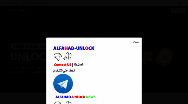 alfahad-unlock.com