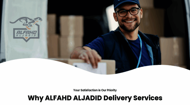 alfahdaljadid.com