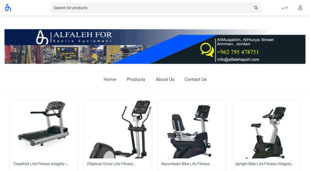 alfalehsport.com